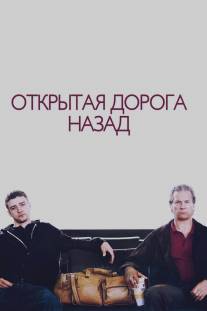 Открытая дорога назад/Open Road, The (2009)