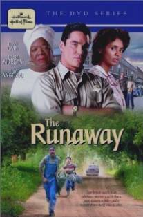 Отступник/Runaway, The (2000)