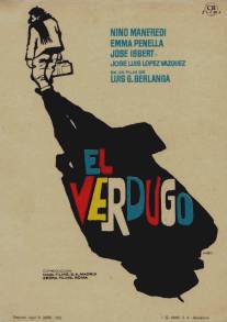 Палач/El verdugo (1963)