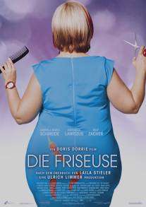 Парикмахерша/Die Friseuse (2010)