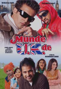 Парни из Англии/Munde U.K. De: British by Right Punjabi by Heart (2009)