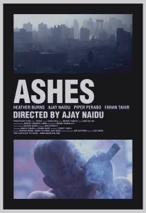 Пепел/Ashes