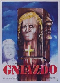 Первый правитель/Gniazdo (1974)