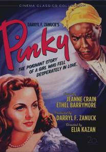 Пинки/Pinky (1949)