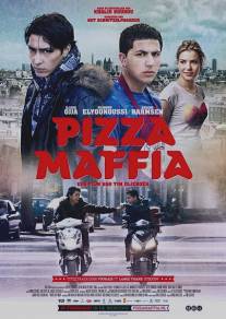 Pizza Maffia (2011)