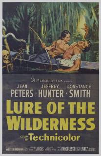 Пленники болот/Lure of the Wilderness (1952)