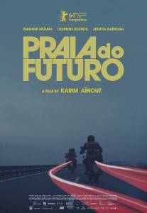 Пляж будущего/Praia do Futuro (2014)