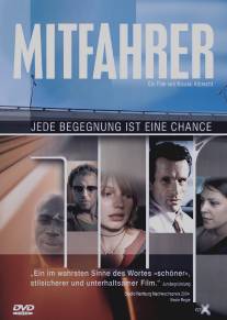 Попутчик/Mitfahrer (2004)