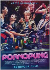 Порнояйца/Pornopung (2013)