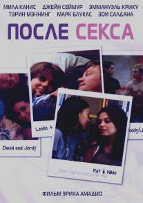 После секса/After Sex (2007)