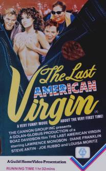 Последний американский девственник/Last American Virgin, The (1982)