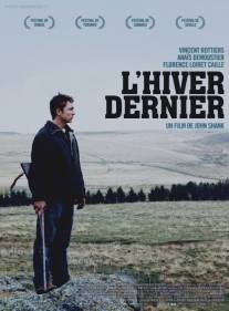 Последняя зима/L'hiver dernier (2011)