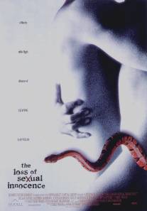 Потеря сексуальной невинности/Loss of Sexual Innocence, The (1999)