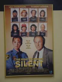 Право не отвечать на вопросы/Right to Remain Silent, The (1996)