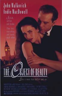 Предмет красоты/Object of Beauty, The (1991)