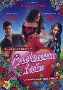 Прекрасное лето/Cudowne lato (2010)