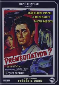 Premeditation (1960)