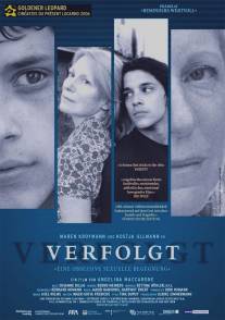 Преследуемый/Verfolgt (2006)