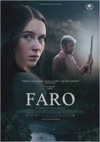 Прибежище/Faro