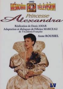 Принцесса Александра/Princesse Alexandra (1992)