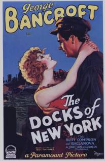 Пристани Нью-Йорка/Docks of New York, The (1928)