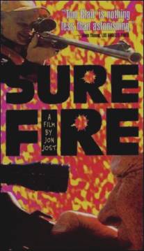 Прицельный огонь/Sure Fire (1990)