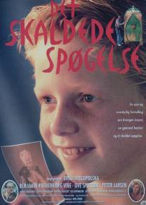 Призрак Яспера/Det skaldede spogelse (1992)