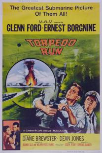 Пуск торпеды/Torpedo Run (1958)