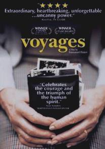 Путешествия/Voyages (1999)