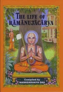 Ramanujacharya (1989)