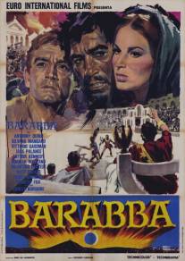 Разбойник Варавва/Barabba (1961)