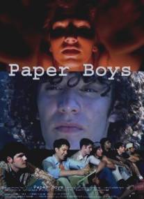 Разносчики газет/Paper Boys (2009)