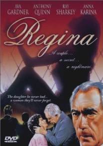 Регина/Regina Roma (1982)