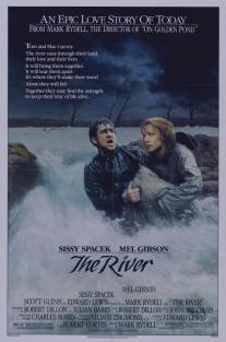 Река/River, The (1984)