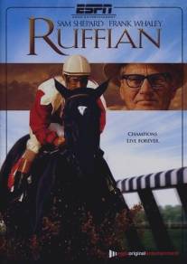 Резвая/Ruffian (2007)