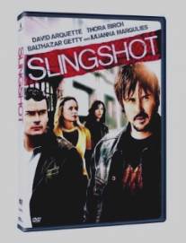 Рогатка/Slingshot (2005)