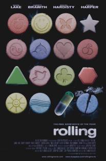 Роллинг/Rolling (2007)