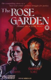 Розовый сад/Rose Garden, The (1989)