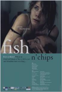 Рыба и чипсы/Fish n' Chips (2011)