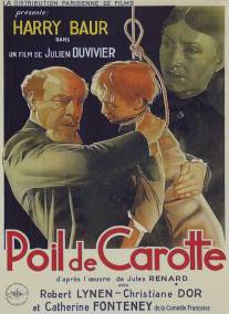 Рыжик/Poil de carotte (1932)