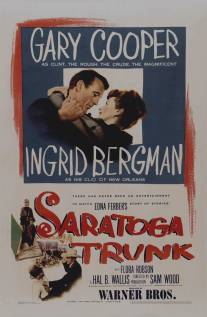 Саратогская железнодорожная ветка/Saratoga Trunk (1945)