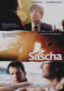 Саша/Sasha (2010)