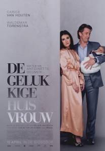 Счастливая домохозяйка/De gelukkige huisvrouw (2010)