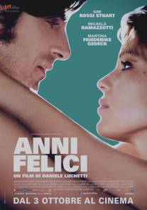 Счастливые годы/Anni felici (2013)