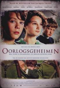 Секреты войны/Oorlogsgeheimen (2014)