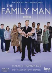 Семьянин/Family Man, The (2006)