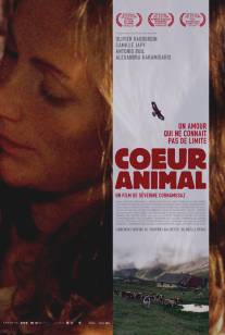 Сердце зверя/Coeur animal (2009)