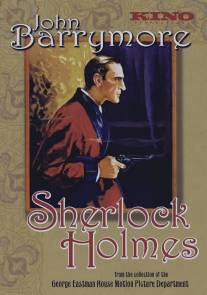 Шерлок Холмс/Sherlock Holmes (1922)