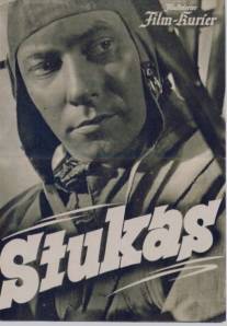 Штуки/Stukas (1941)