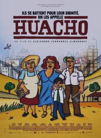 Сирота/Huacho (2009)